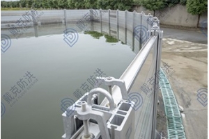 戴克防洪  可拆卸式移動防洪墻