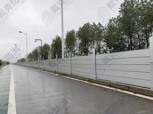 在什么樣的情況下能使用防洪擋水板？